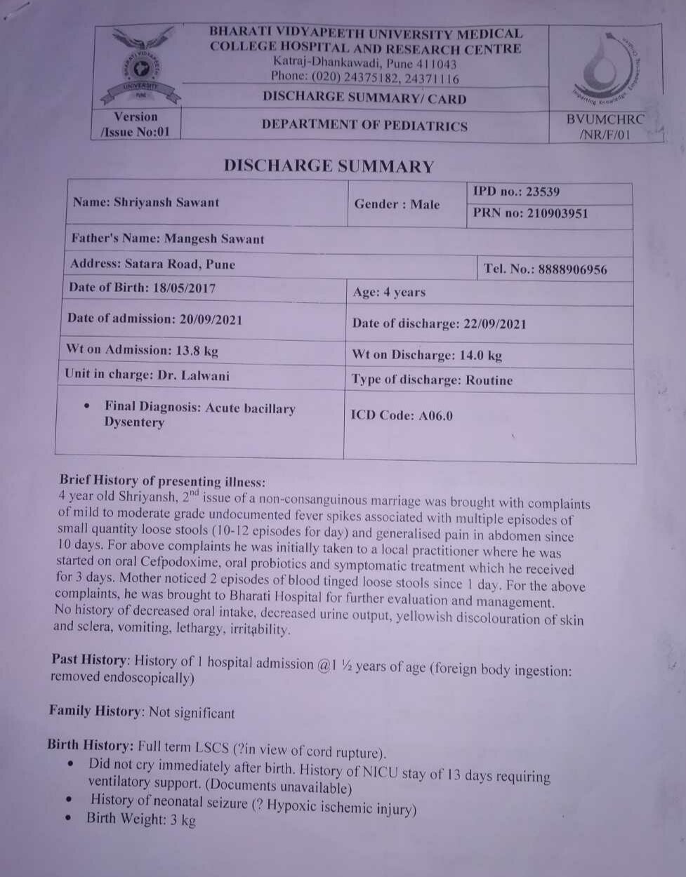 OCR Example